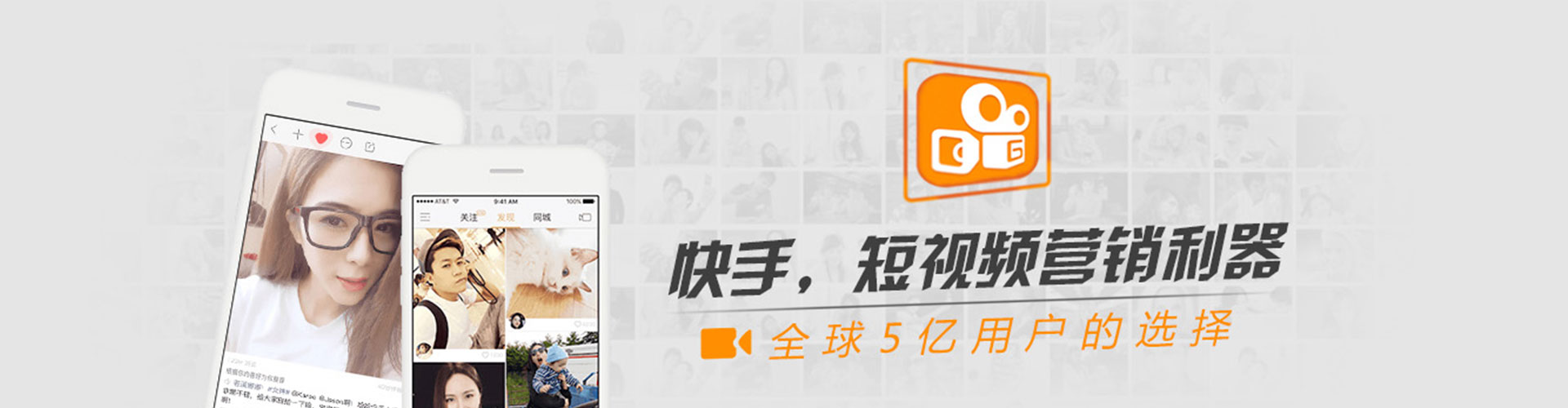丰镇竞价代运营
